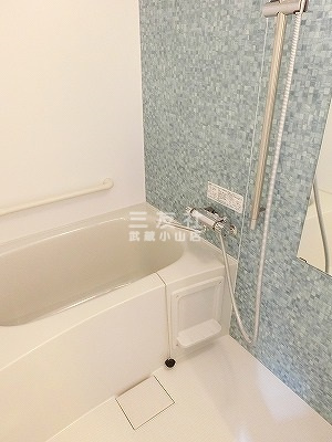 【浴室】 | エルスタンザ西小山