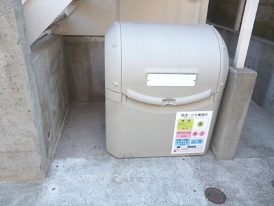 【その他共用部分】 | 寿ハイツ | 敷地内にごみ置き場があります(^^)/