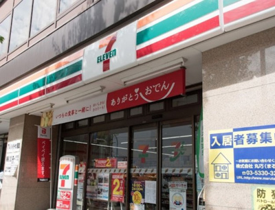 【周辺】 | 寿ハイツ | セブンイレブン 高田馬場店まで381ｍ