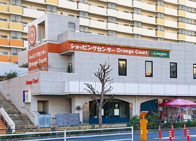 【周辺】 | 寿ハイツ | マルエツ オレンジコート店まで665ｍ