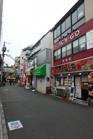 Glanz目白Ⅱ（グランツ）の周辺