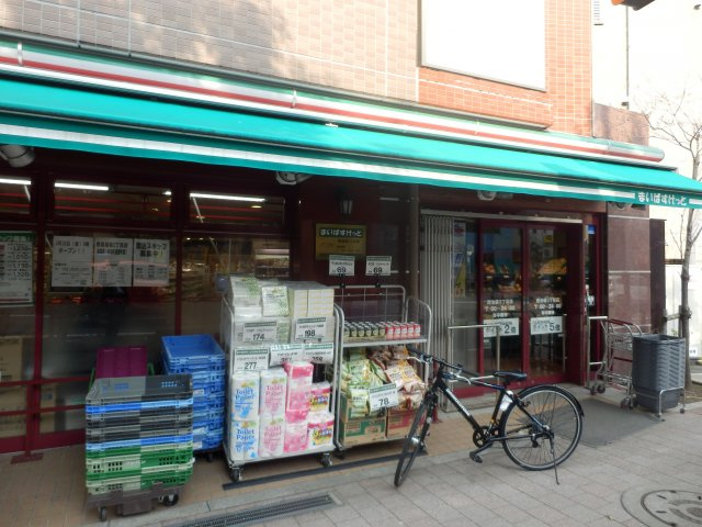 Glanz目白Ⅱ（グランツ）の周辺