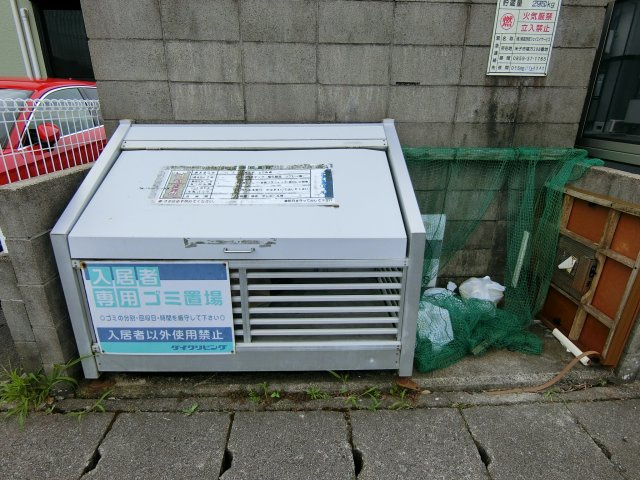 パストラル八田のその他共用部分