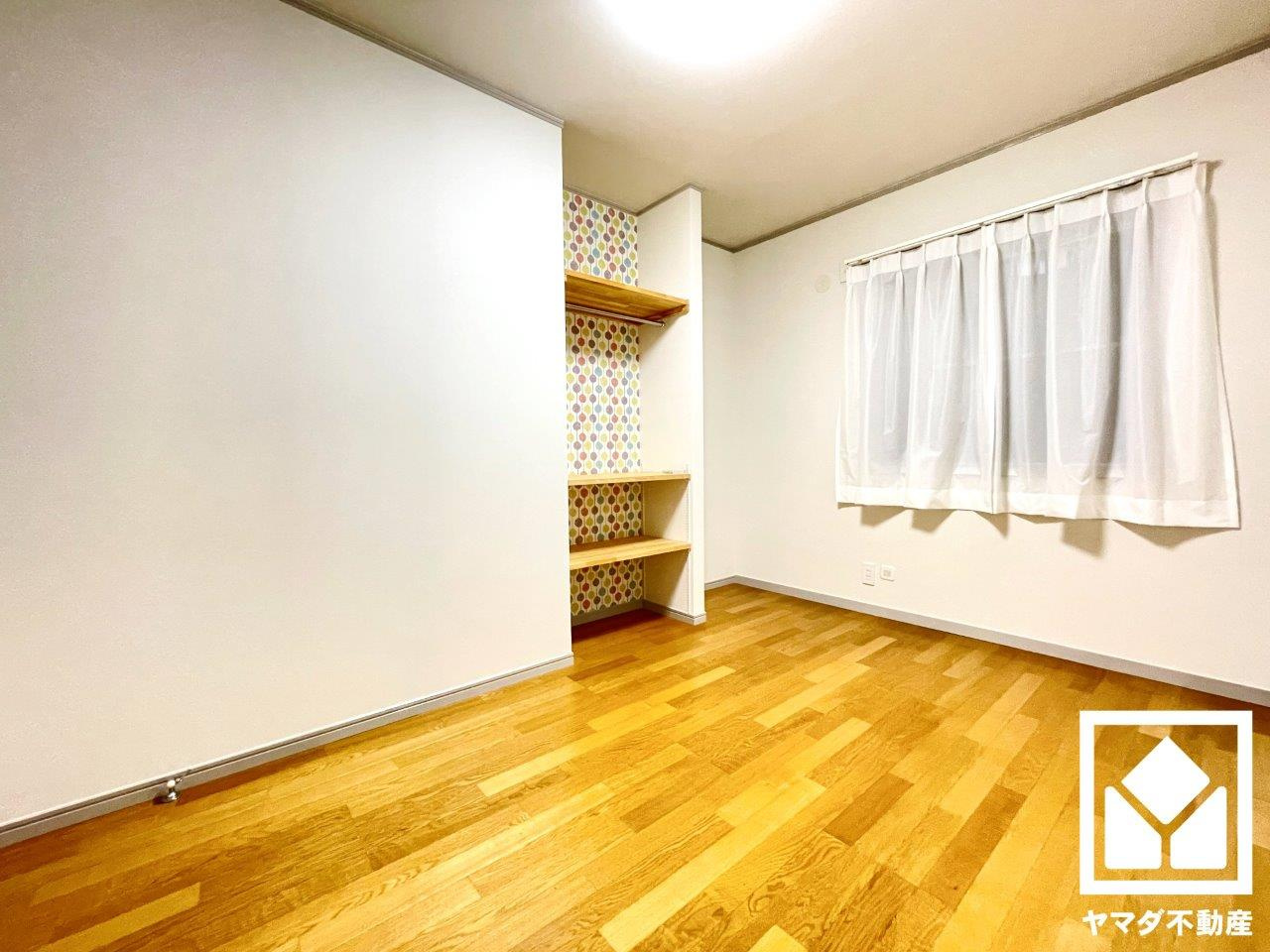 宇治市木幡御蔵山の子供部屋