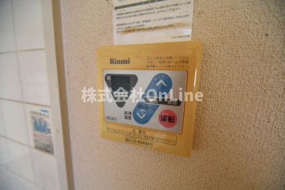 【設備】 | シロハイヌ吉田（旧make第8マンション）