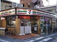 セブンイレブン板橋大…まで350m