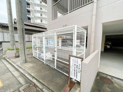 【その他共用部分】 | 一光大井ハイツ高蔵東館【名古屋市賃貸・分譲タイプ】