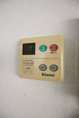 【設備】 | サンメイト深井A・B棟 | 給湯器リモコン