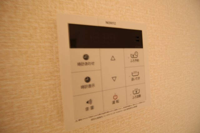 リェス　ソーンツェ　Ｂ棟の設備|給湯器パネルです