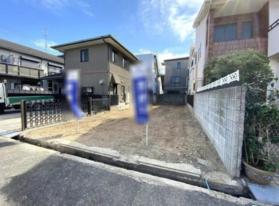 【外観】 | 西宮市　鳴尾町２丁目　建築条件無土地