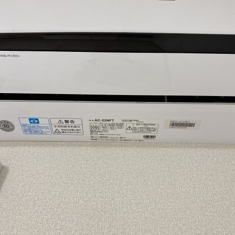 ホワイトハウス１の設備