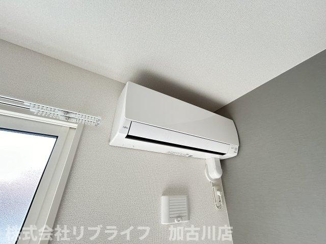 メゾンベルハープの設備|別室参考