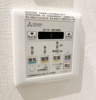 【設備】ラテスト白金台 