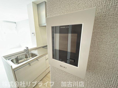 【セキュリティ】 | メゾンベルハープ | 別室参考