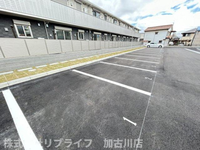 【駐車場】 | メゾンベルハープ