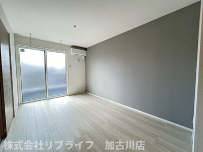 【居間・リビング】 | メゾンベルハープ | 別室参考