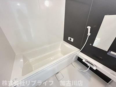 【浴室】 | メゾンベルハープ | 別室参考