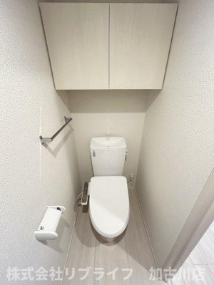 【トイレ】 | メゾンベルハープ | 別室参考