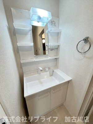 【独立洗面台】 | メゾンベルハープ | 別室参考