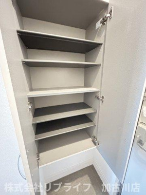 【収納】 | メゾンベルハープ | 別室参考