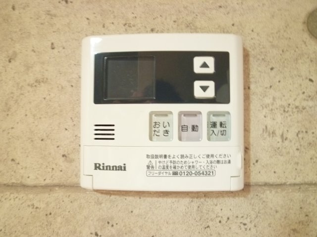 浜寺ハイツの設備