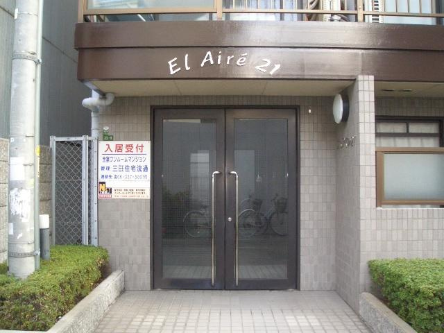 【エントランス】 | エルアイレ21