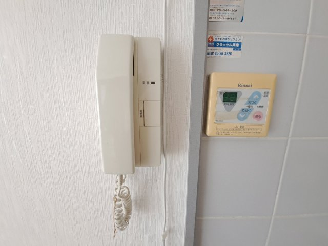 ロイヤル久寿川のセキュリティ