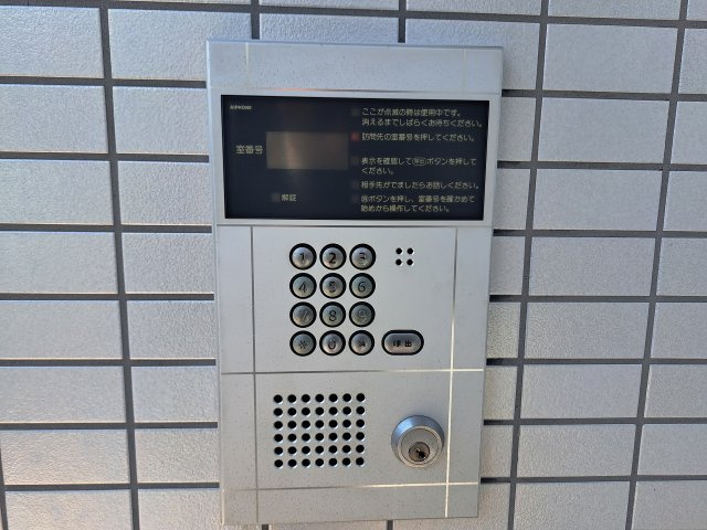 ロイヤル久寿川のセキュリティ