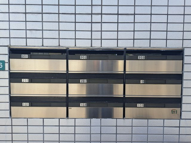 ロイヤル久寿川のその他共用部分