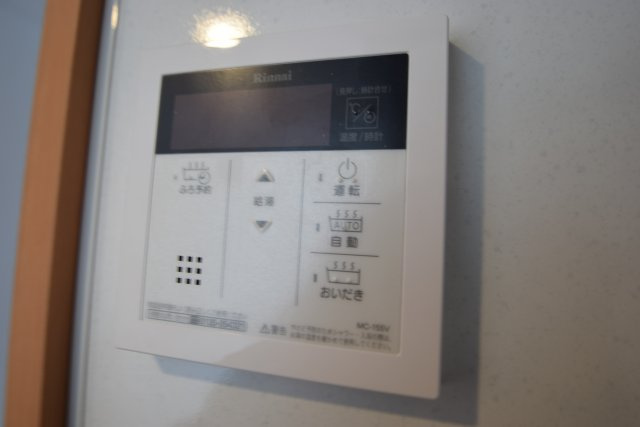 S-FORT船橋海神Eastの設備|追い炊き機能