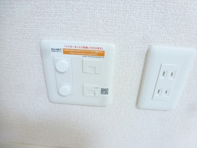 【設備】 | Ｄ-ｒｏｏｍ２４　A