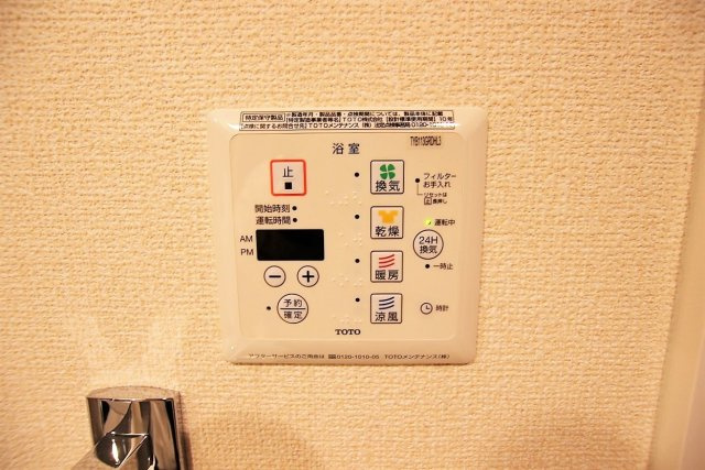 エトワールの設備