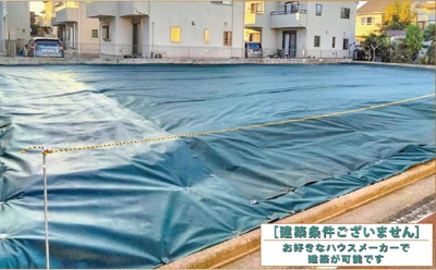 【外観】 | 三鷹市井口4丁目　売地　全4区画