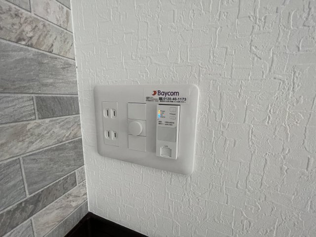 【設備】 | 無線Wi-Fi
