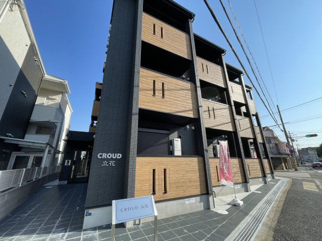 【外観】