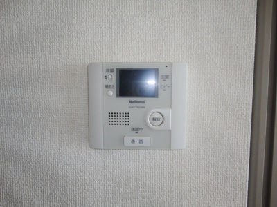 【セキュリティ】 | アヴニール