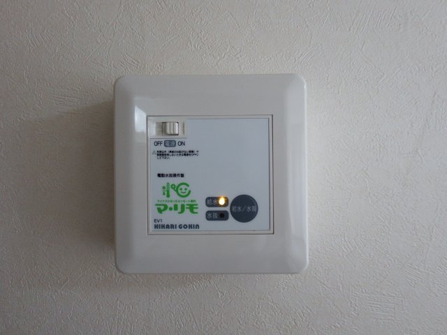 ラビットハウス白山Ⅰのその他