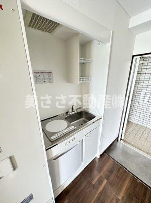 【キッチン】 | ホワイトウイング片倉Ⅰ