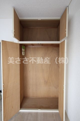 【収納】 | ホワイトウイング片倉Ⅰ