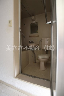 【シャワールーム】 | ホワイトウイング片倉Ⅰ