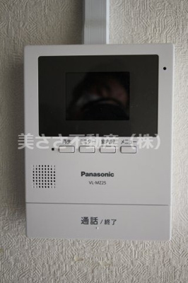 【セキュリティ】 | ホワイトウイング片倉Ⅰ