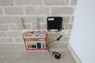 【設備】 | ホワイトウイング片倉Ⅰ