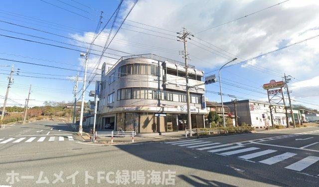 東海市中央町４店舗