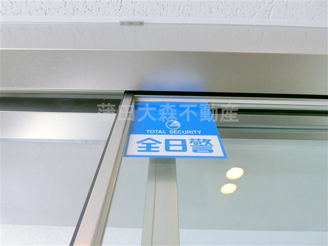 AELLエール蒲田南のその他共用部分
