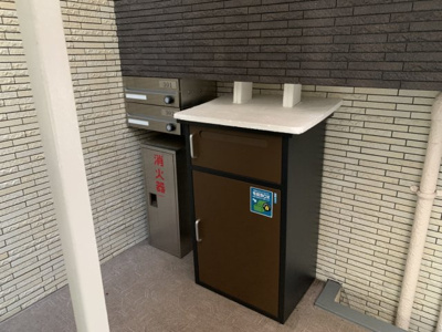 【その他共用部分】