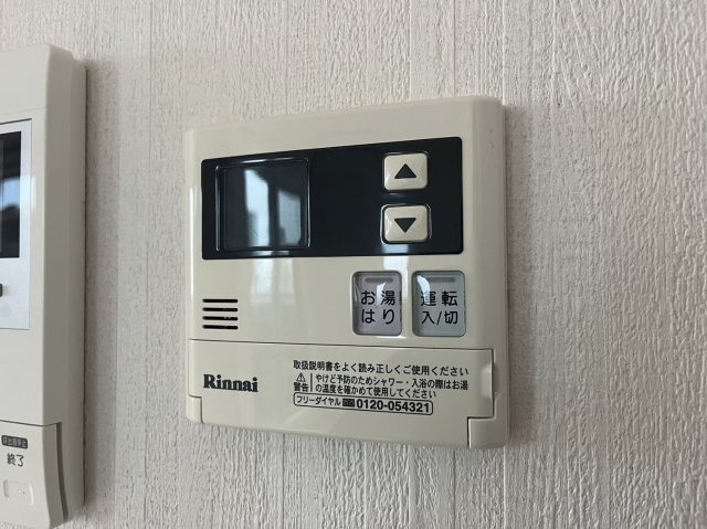 アコモ元中村｜名古屋市の賃貸ならMy賃貸の設備|アコモ元中村