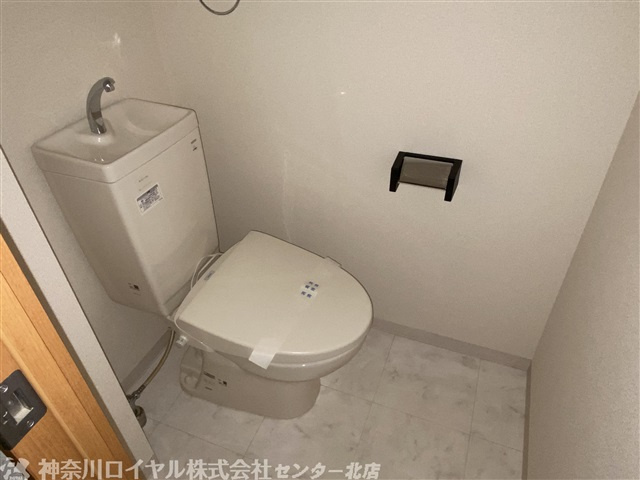 【トイレ】