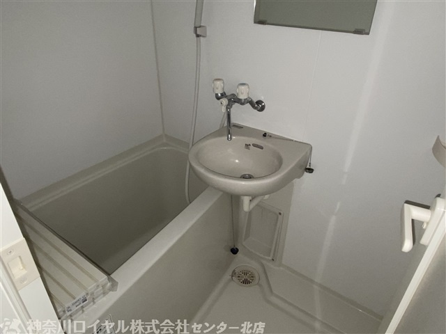 【風呂】