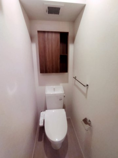 【トイレ】 | エムライズ兵庫駅前通 | トイレもきれいです