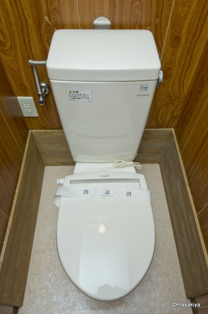 宮原アパートのトイレ|トイレ